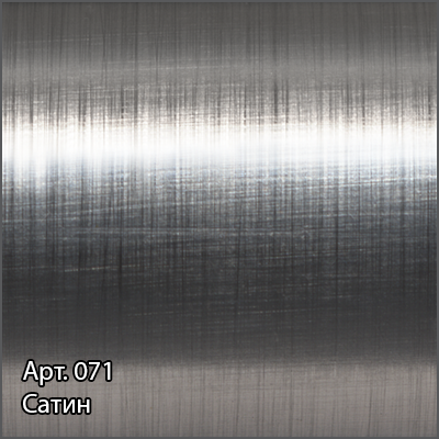 Полотенцесушитель водяной Сунержа Сирокко 800x400