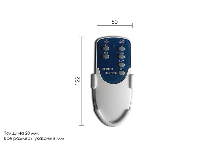 Радио Пульт ДУ Dreamfan Telefan